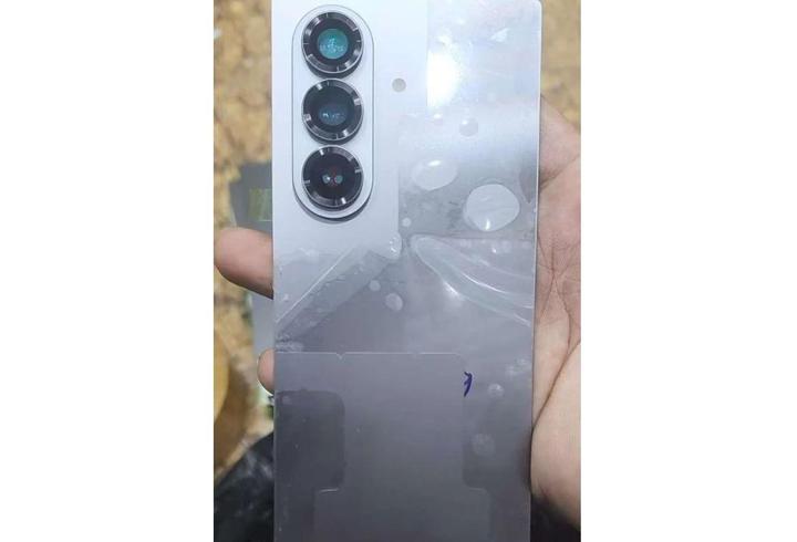 Galaxy Z Fold7 sızdırıldı