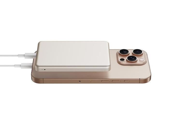 %25 daha ince Power Bank