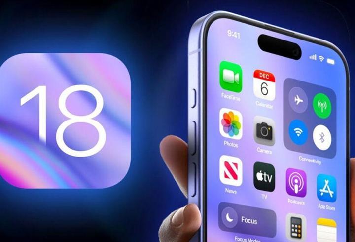 iOS 18.6 sürümü neler sunacak