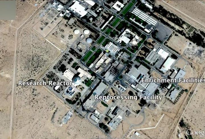 İşte İsrail'in gizli nükleer tesisi: Dimona