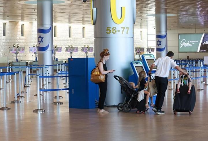 ABD İsrail'deki vatandaşlarını tahliye ediyor