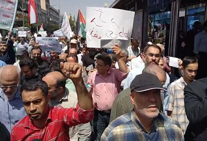 İran halkından İsrail'e öfke protestosu