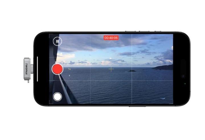 Mobil cihazlara özel SSD