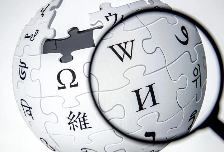 Wikipedia geri adım attı