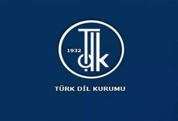 Hak Etmek Nasıl Yazılır? TDK Doğru Yazılışı… Hak Etmek Mi Haketmek mi?