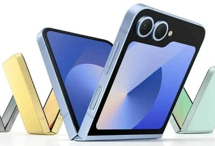 Galaxy Z Flip7, Geekbench performans testinde ortaya çıktı