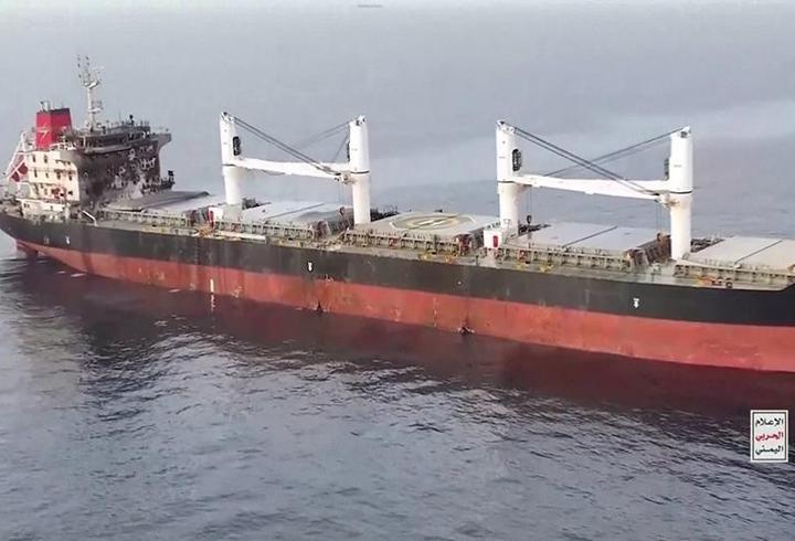Husiler İsrail'e giden ticari gemiyi batırdı