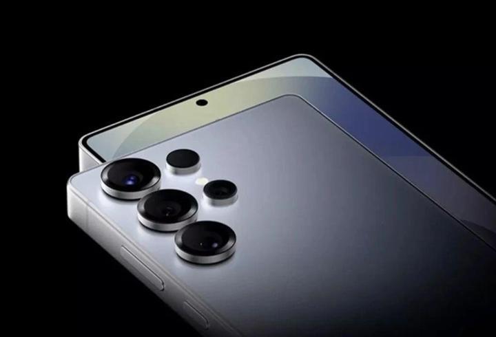Galaxy S26 Ultra, Sony sensor mu kullanacak?