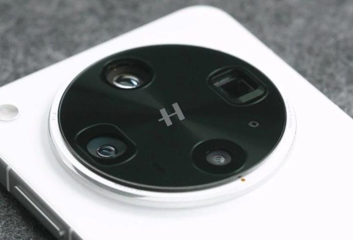 Find X9 Ultra ile sektörde ezberleri bozabilir