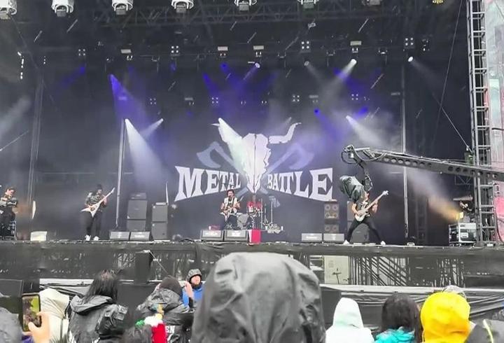 ABD'li metal gurubundan Plevne Marşı