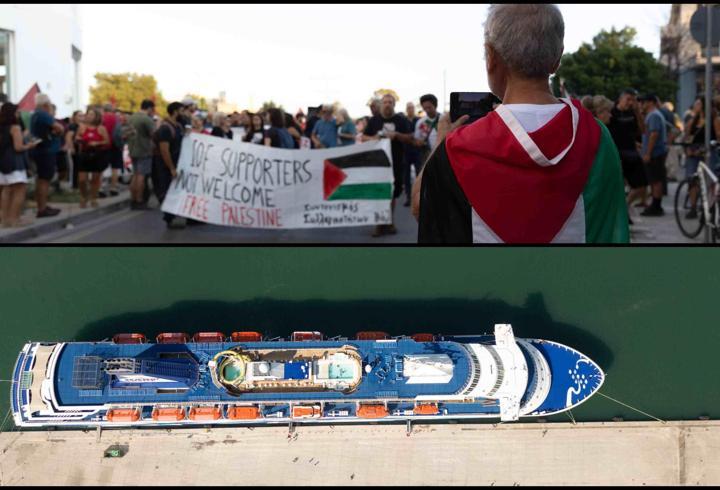 Yunanistan'da İsrail yolcu gemisine protesto!