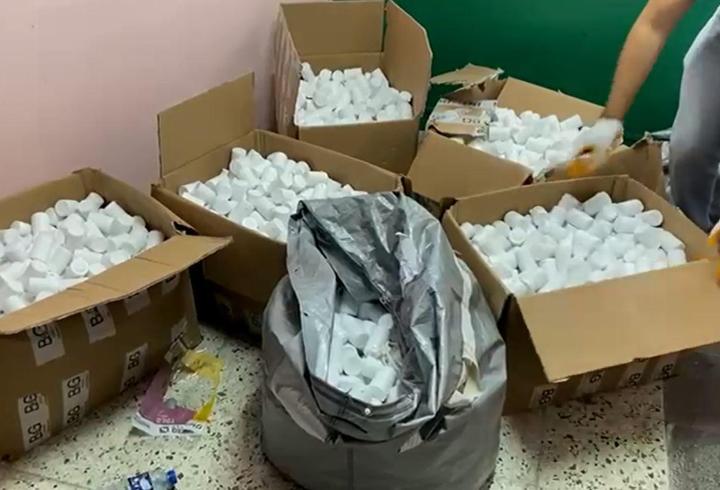 Operasyonda elde edilen görüntüler ile 5 uyuşturucu şüphelisi yakalandı