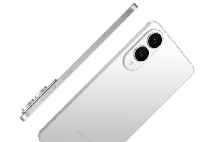 Galaxy S26 Edge, 4.200 mAh kapasiteli bir batarya ile gelecek