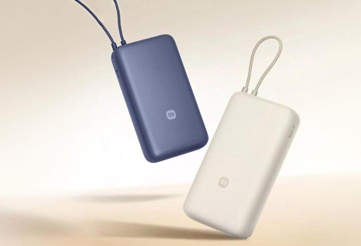 Power bank modelini geri çağırıyor