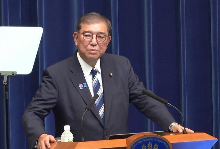 Japonya Başbakanı istifa etti