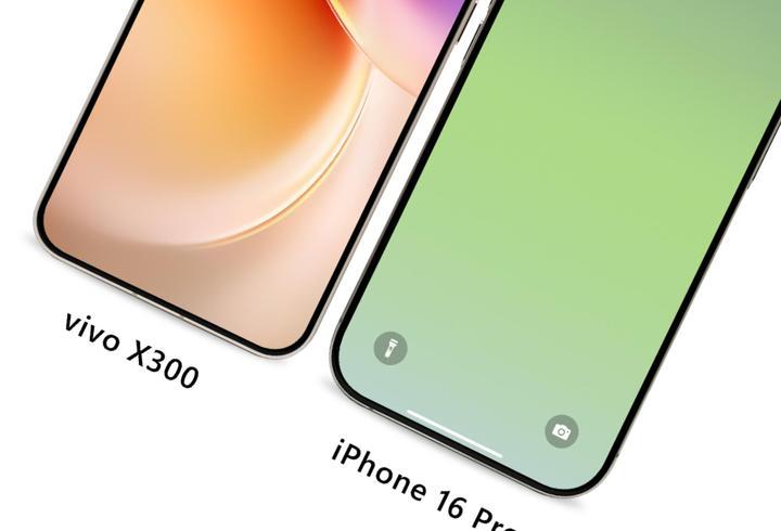 iPhone 16 Pro’ya meydan okuyor