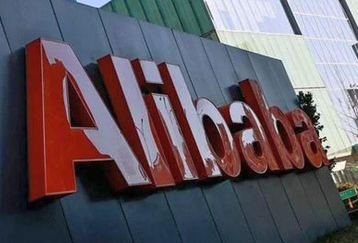 Alibaba yapay zeka savaşında son silahını sahaya sürdü