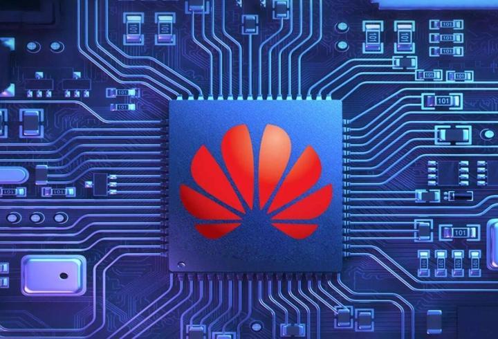 Huawei’nin yan kuruluşuna casusluk soruşturması