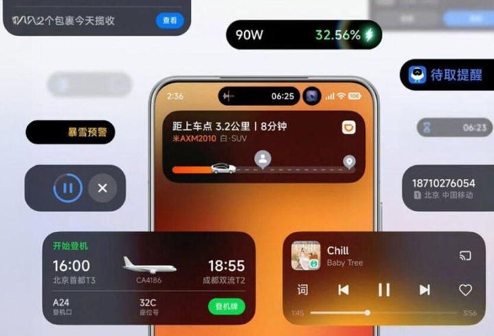 Xiaomi, amiral gemisi serisini 17 adıyla piyasaya sürecek