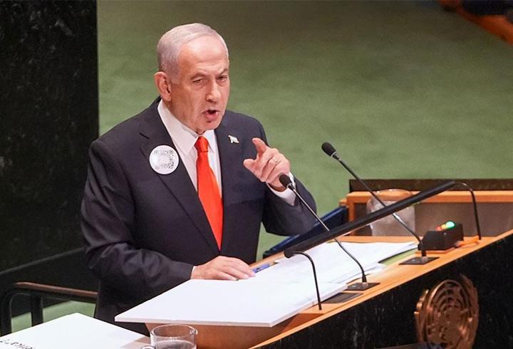 Netanyahu'ya BM'deki boş salon sonrası ikinci şok