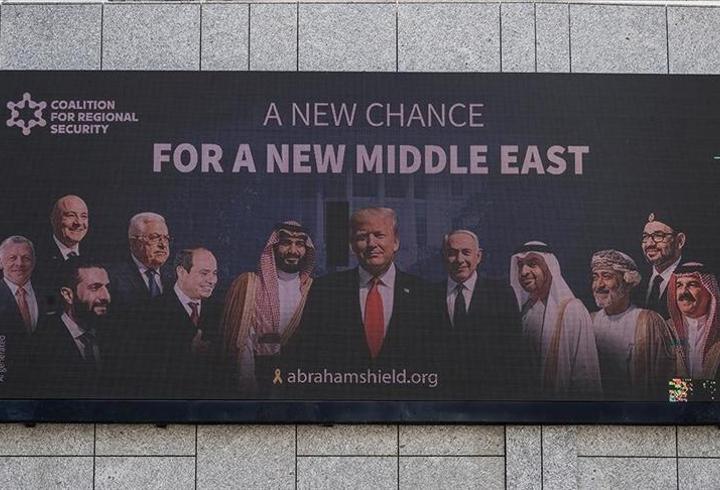 Netanyahu: İbrahim Anlaşmaları'na yeni ülkeler katılacak