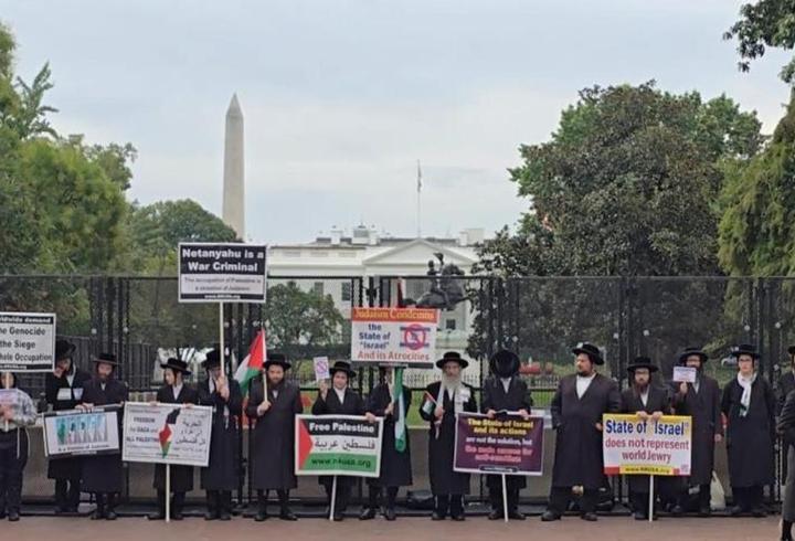 Netanyahu, Beyaz Saray önünde protesto edildi