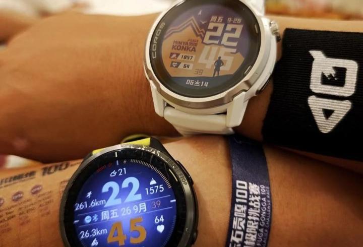 Garmin’e meydan okuyan GPS saat