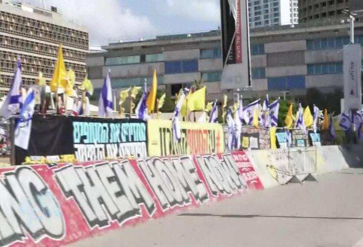 CNN TÜRK İsrail'de: Netanyahu protesto edildi!
