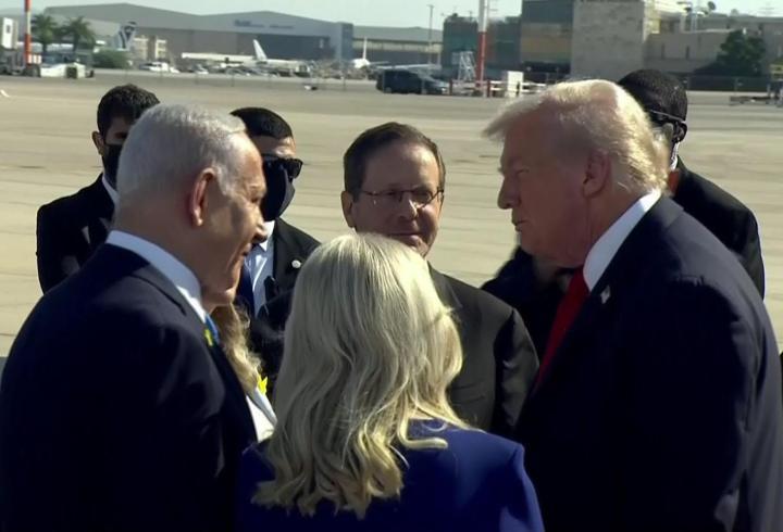 Trump İsrail’de! Kırmızı halılarla karşılandı | İşte o anlar...