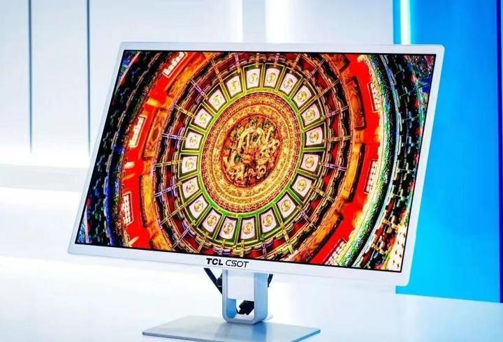 OLED tesisinin inşaatına başladı