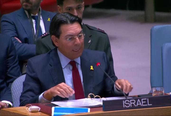 İsrail Filistin Raportörüne ‘cadı’ dedi!