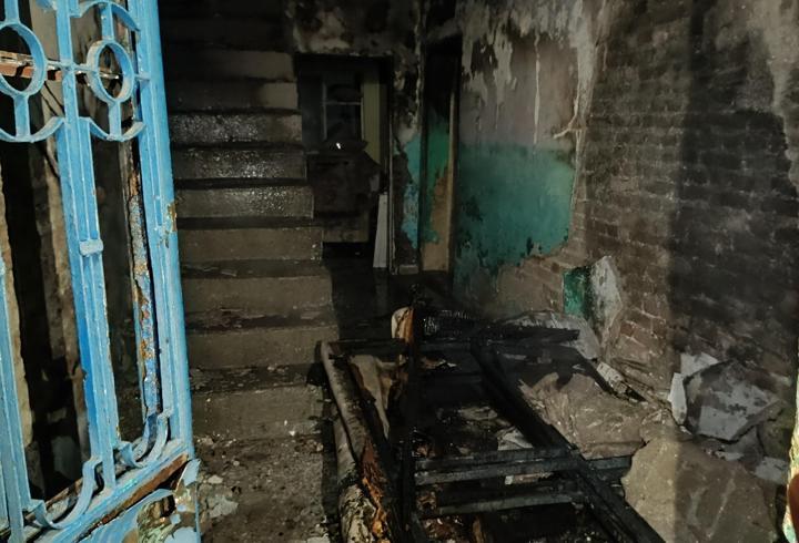 Bursa'da evini ateşe verdi; hastaneye kaldırıldı