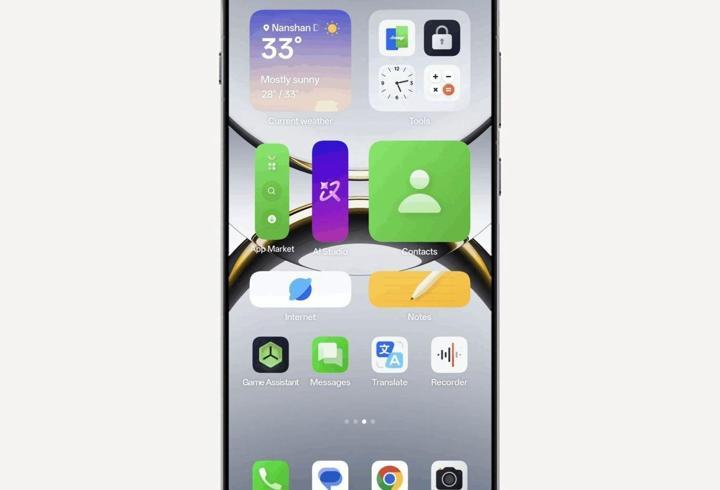 ColorOS 16’yı resmi olarak tanıttı