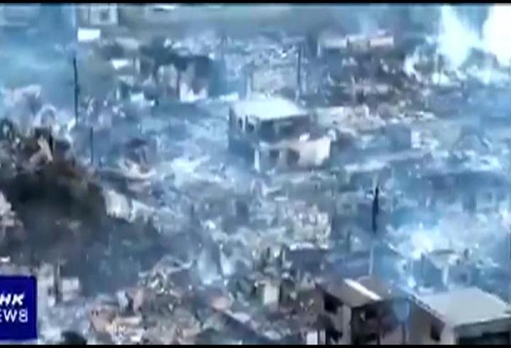 Japonya'da bir mahalle küle döndü!