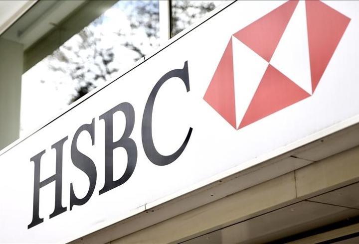HSBC'den Türkiye için yeni 2026 tahminleri! Enflasyon beklentisi ne yönde?