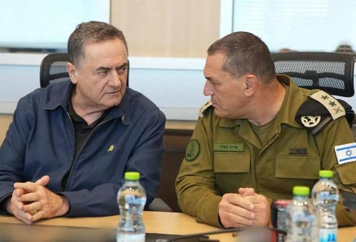 İsrail yönetiminde 7 Ekim krizi