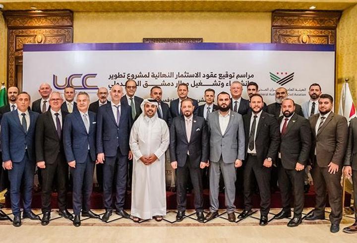 Şam Havalimanı’nda 4 milyar dolarlık yatırım başlıyor