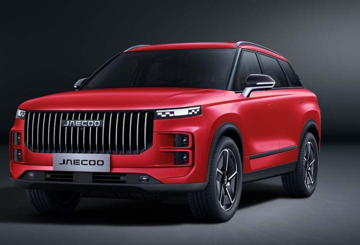 JAECOO 7'e seçenek çoğalıyor