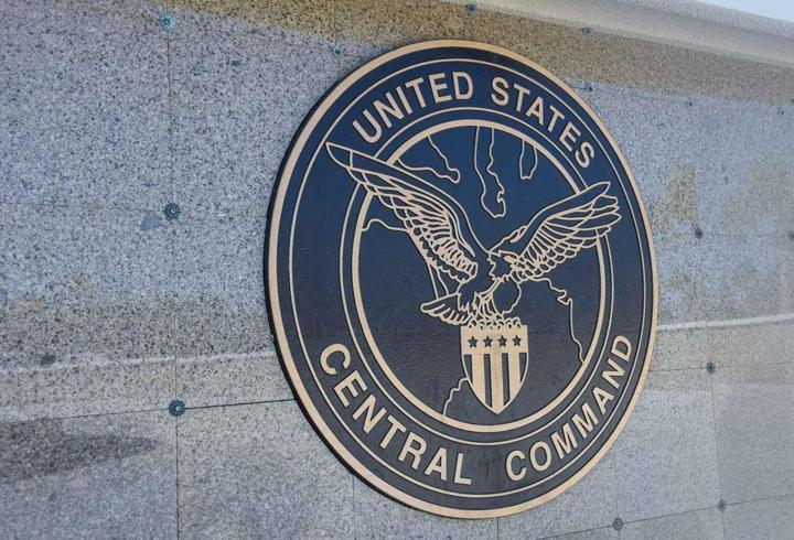 ABD ve Suriye'den DEAŞ'a yönelik ortak operasyon