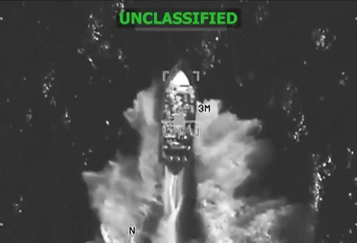 ABD Pasifik'te tekne vurdu: 4 ölü