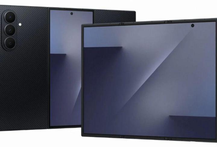 Galaxy Z TriFold yeni bir dönemin kapısını açtı