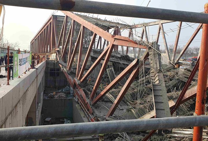 Güney Kore’de kütüphane inşaatında çökme: 1 ölü