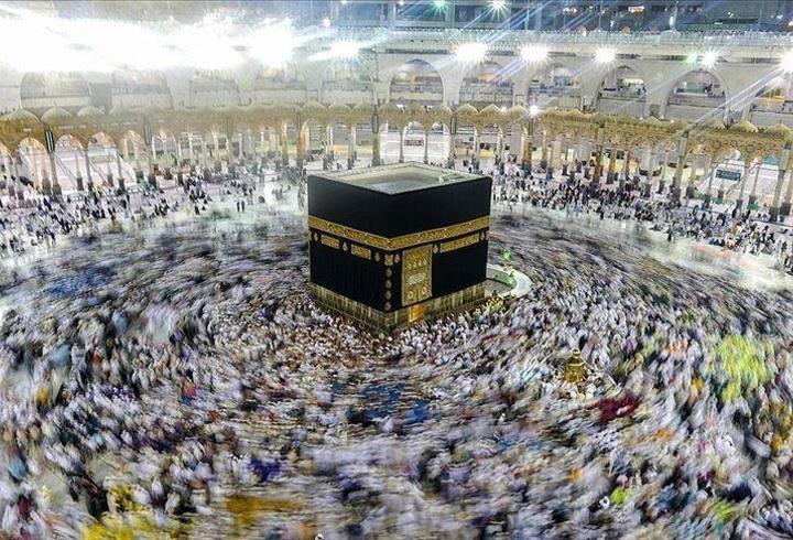 2026 hac başvuru süresi uzatıldı