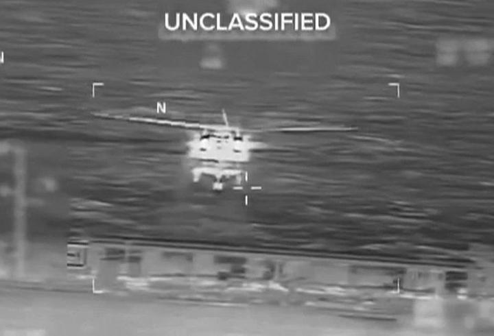 ABD yine bir gemiye el koydu! Venezuela: ‘’Bu eylemler cezasız kalmayacak’’