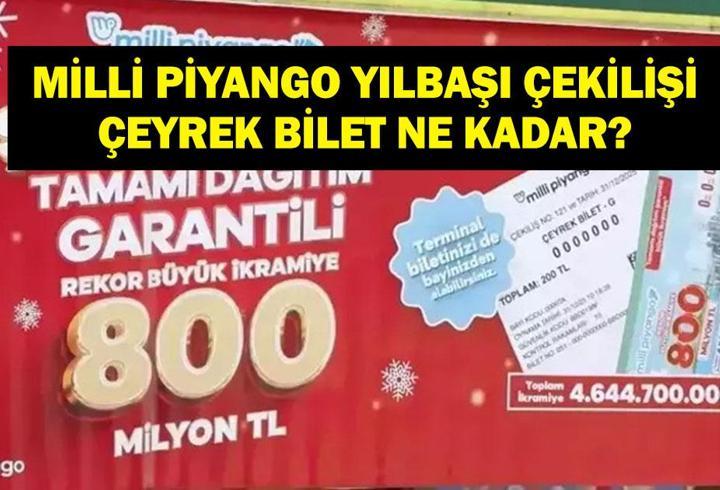 MİLLİ PİYANGO YILBAŞI ÇEKİLİŞİ ÇEYREK BİLET FİYATI 2026: Çeyrek Bilet Ne Kadar? MPİ 2026 yılbaşı Çekilişi Çeyrek Bilet Fiyatı...