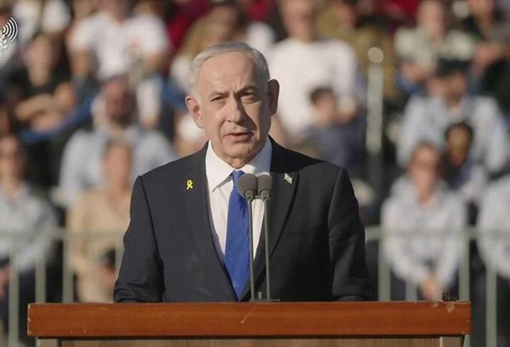 Netanyahu’dan Türkiye’ye F-35 mesajı: "Engellemek için çalışacağız"