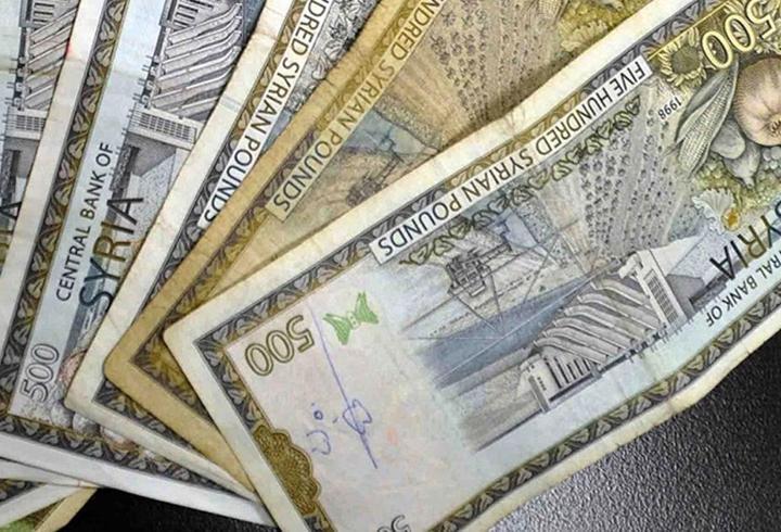 Suriye yeni para birimini piyasaya sürüyor