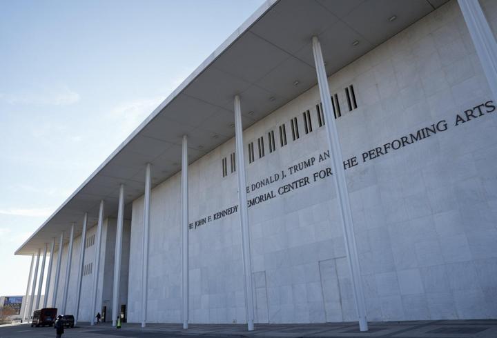 ABD'deki kurumların adı birer birer 'Trump' ile değişiyor