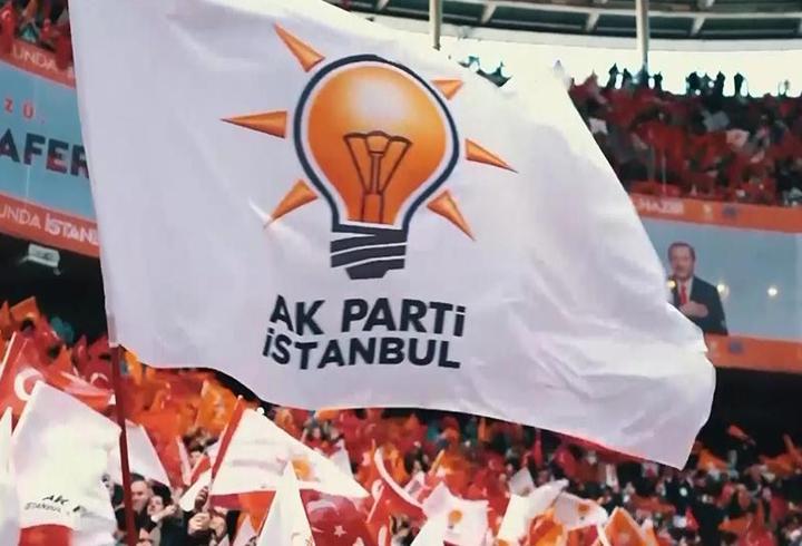 AK Parti'den 2025'e özel video