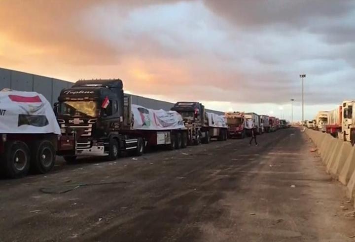 İsrail'den yardım kuruluşlarına yasak